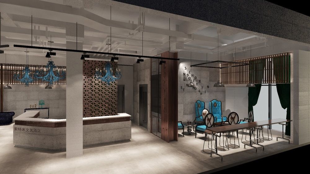 Sotel Inn Hotel San Yuan Li Branch Canton Esterno foto