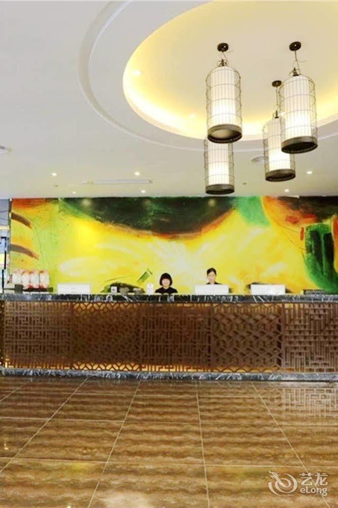 Sotel Inn Hotel San Yuan Li Branch Canton Esterno foto