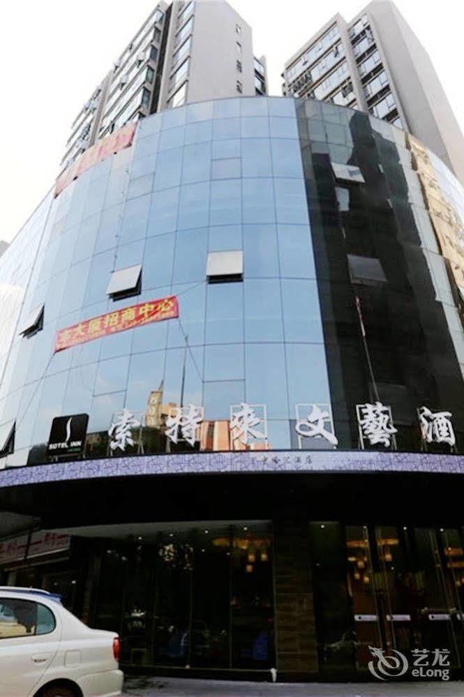 Sotel Inn Hotel San Yuan Li Branch Canton Esterno foto